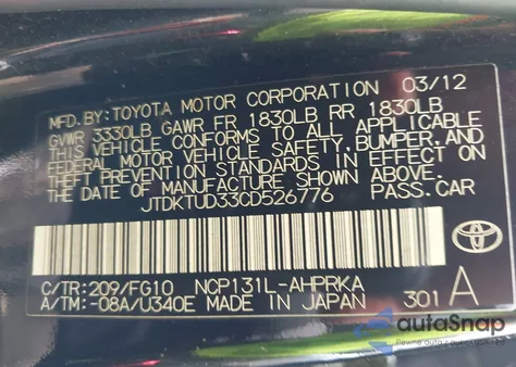 2012 Toyota Yaris Le from USA, damaged, VIN JTDKTUD33CD526776